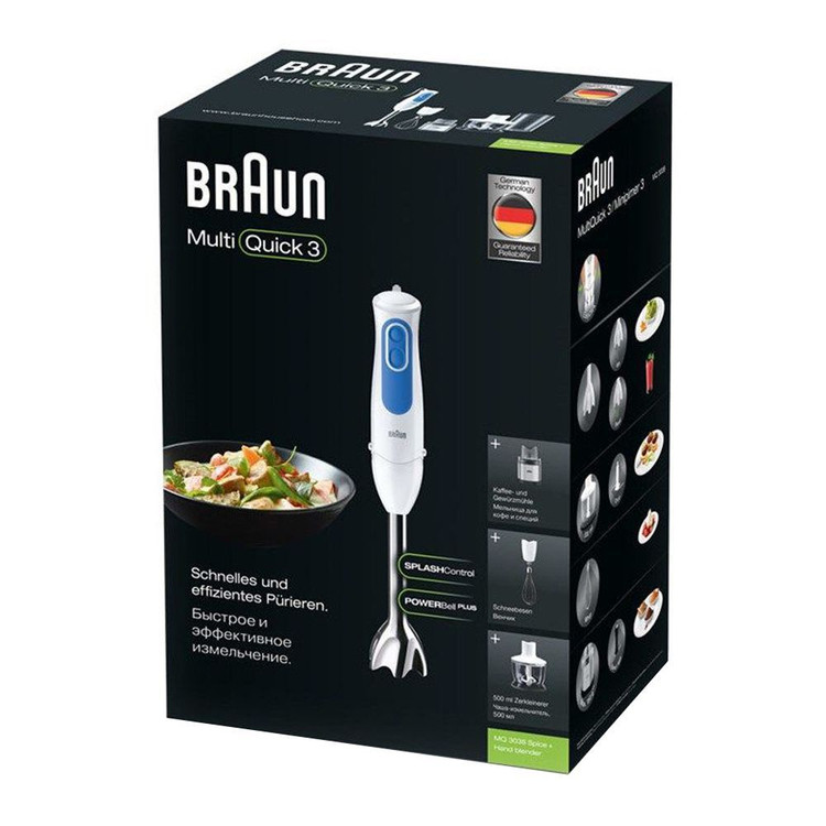 گوشت کوب برقی براون مدل BRAUN MQ3038