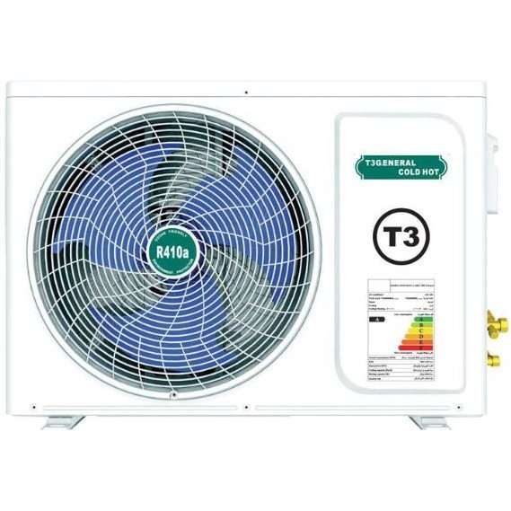 کولر گازی 12000 (12 هزار) توربو T3 مدل TB-12HRO1XA