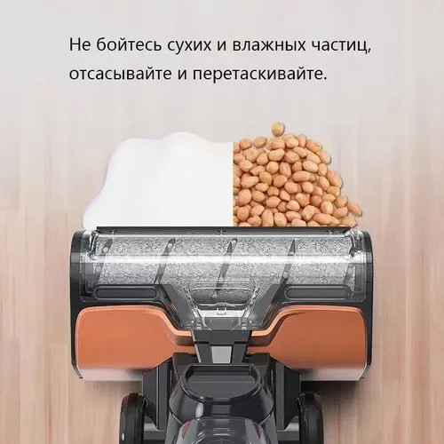 جارو شارژی بیسل مدل Crosswave Cordless Max 2767Z