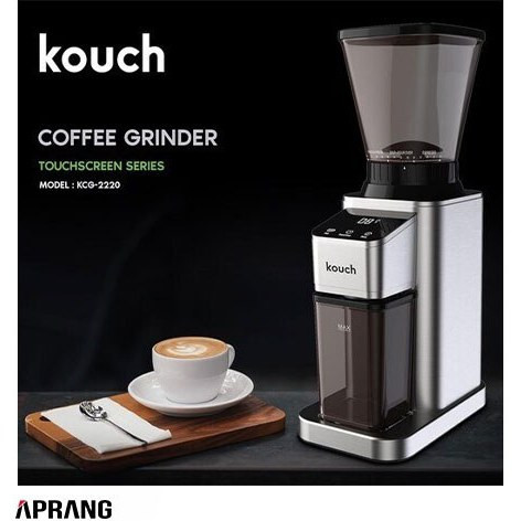 آسیاب کوخ مدل KCG2220