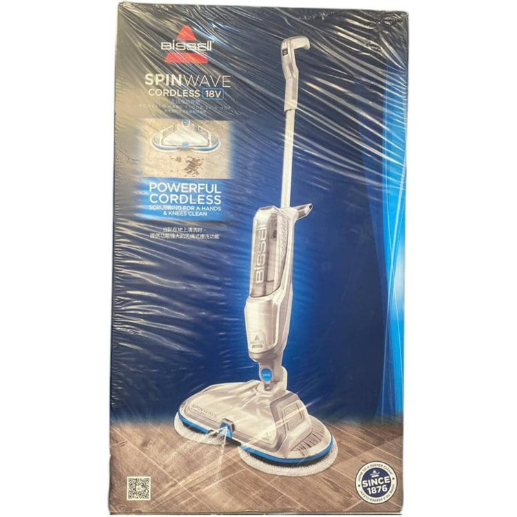 زمین شوی و تی شوی بیسل مدل Spinwave 2240