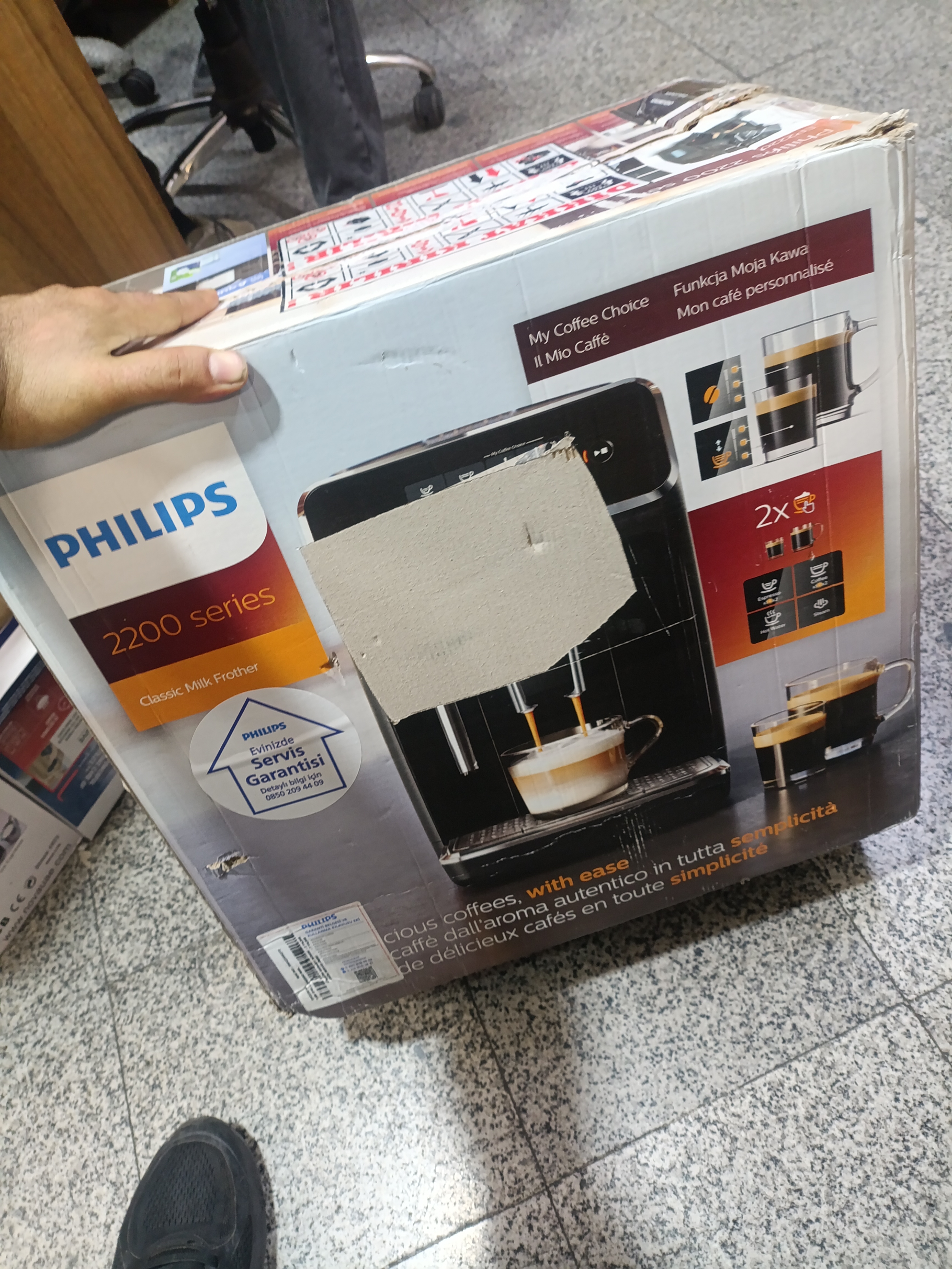 دستگاه اسپرسوساز اتوماتیک Philips EP2220